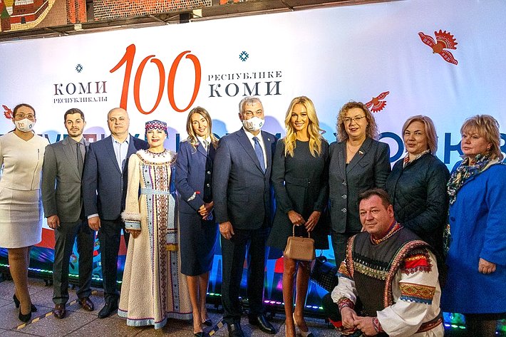 Ольга Епифанова приняла участие в торжественном запуске тематического поезда «Коми-100» в честь 100-летия Республики Коми