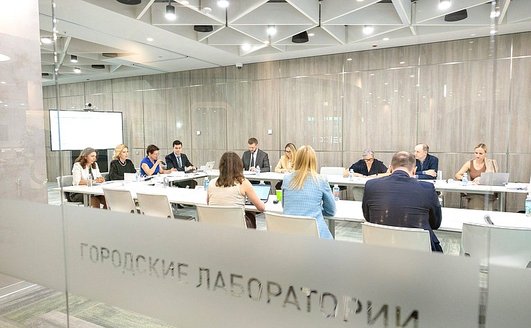 Заместитель Председателя СФ Инна Святенко провела первое очное заседание рабочей группы «Социальные проекты» Экспертного совета Агентства стратегических инициатив