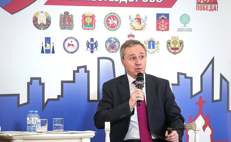 Второй Всероссийский телемарафон «Марафон здоровья #ВМЕСТЕЗДОРОВО» совместно с Советом по региональному здравоохранению при СФ