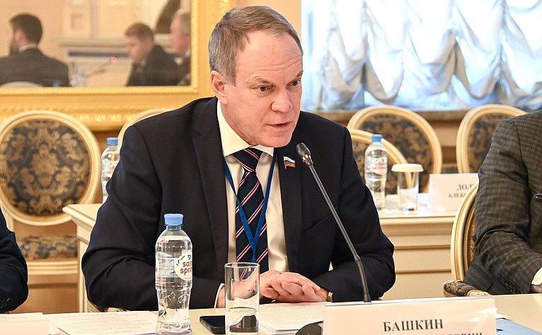 Сенатор РФ Александр Башкин принял участие в заседании Постоянной комиссии МПА СНГ по правовым вопросам