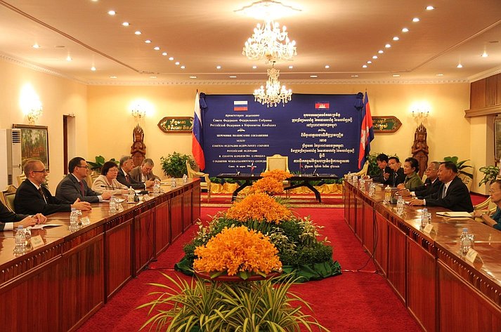 Визит делегации Совета Федерации в Камбоджу