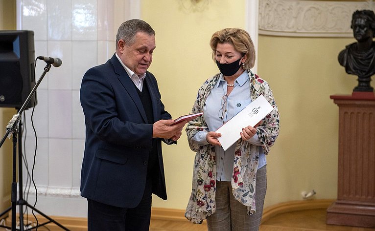 Александр Ракитин принял участие на церемонии награждения участников выставки «Портрет твоего края»