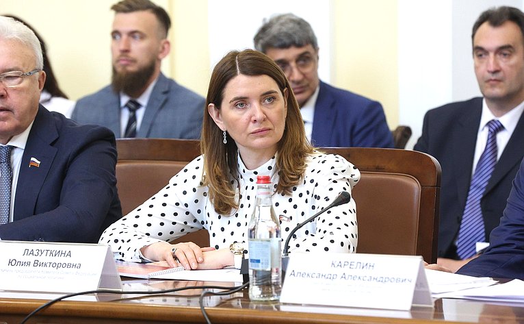 Юлия Лазуткина