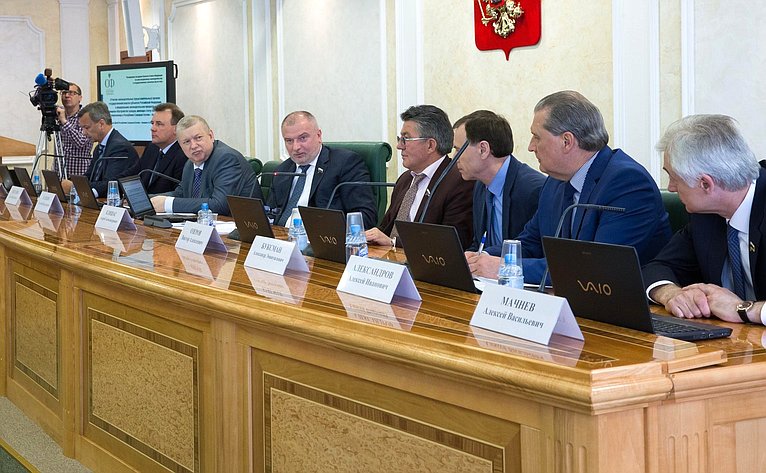 Заседание Комитетов СФ по конституционному законодательству и государственному строительству и обороне и безопасности