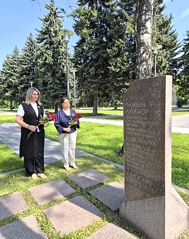 Наталия Косихина провела выездное совещание с Чрезвычайным и Полномочным Послом Республики Никарагуа в РФ Альбой Асусеной Торрес Мехия