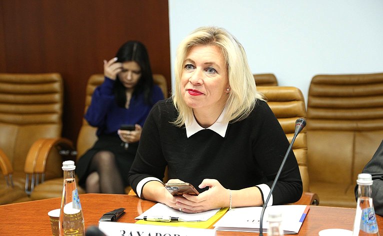 Мария Захарова