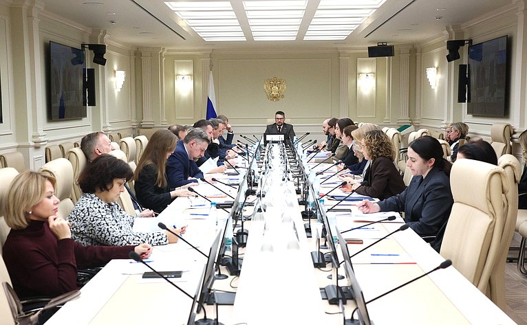 Круглый стол на тему «Основные подходы к актуализации законодательства Российской Федерации в сфере медиации»