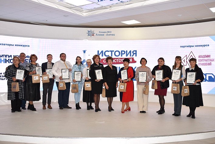 Екатерина Алтабаева наградила победителей творческого конкурса «История Севастополя в лицах»