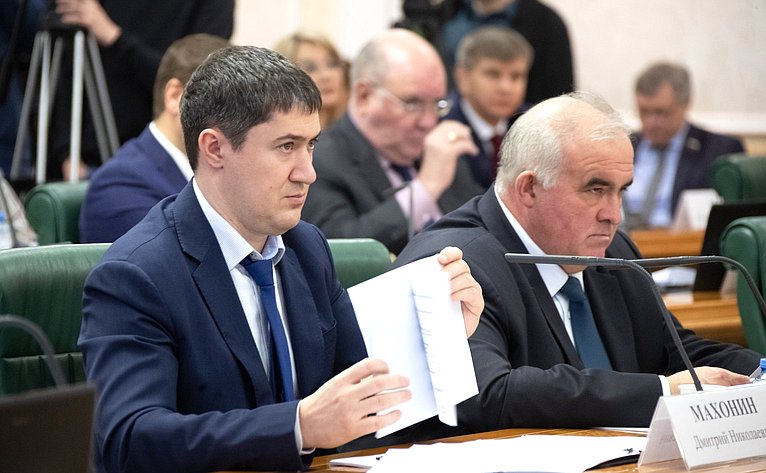Парламентские слушания на тему «Перспективы, темпы и проблемы газификации в субъектах Российской Федерации»