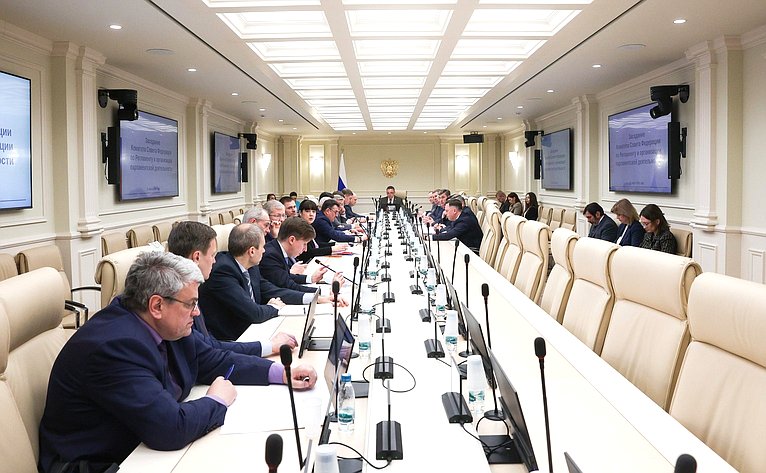 Заседание Комитета Совета Федерации по Регламенту и организации парламентской деятельности
