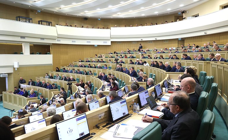 Парламентские слушания на тему «О параметрах проекта федерального бюджета на 2025 год и на плановый период 2026 и 2027 годов»