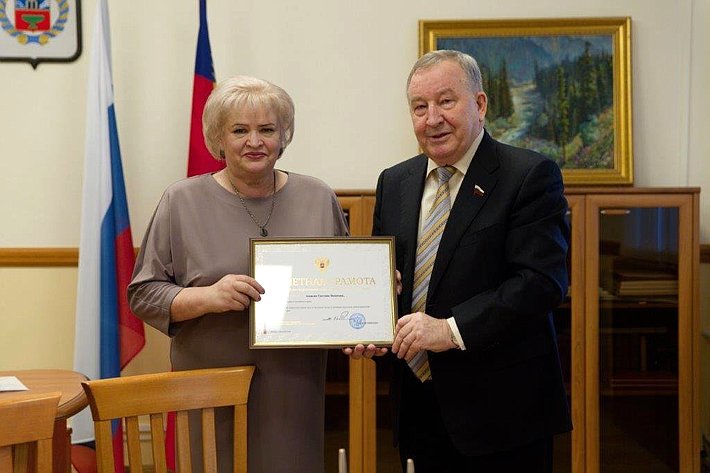 В юбилейный для Алтайского края год награды Совета Федерации получили выдающиеся жители Алейского района