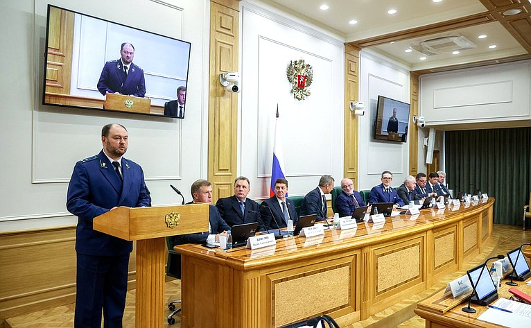 Совместное заседание Комитета СФ по конституционному законодательству и государственному строительству, Комитета СФ по обороне и безопасности и Комитета СФ по федеративному устройству, региональной политике, МСУ и делам Севера