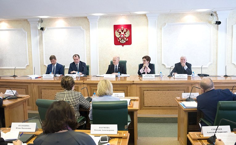 Парламентские слушания на тему «Законодательное обеспечение подготовки кадров для агропромышленного комплекса России»