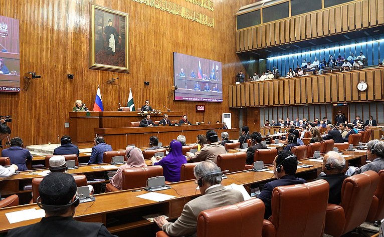 Специальное пленарное заседание Сената Исламской Республики Пакистан