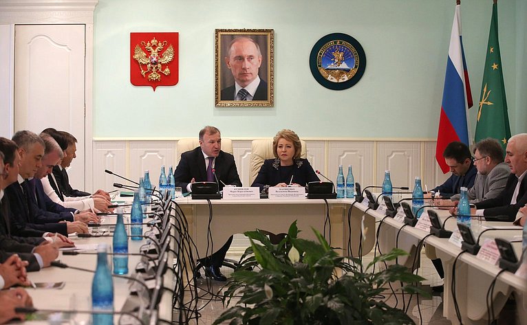 В. Матвиенко провела в Адыгее рабочее совещание с участием руководителей федеральных, территориальных и республиканских органов государственной власти региона