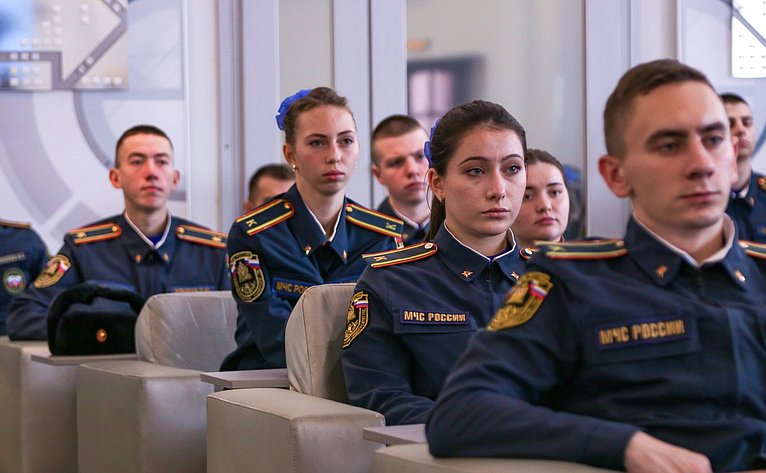 Круглый стол на тему «90 лет гражданской обороне РФ: современные подходы и перспективы развития»