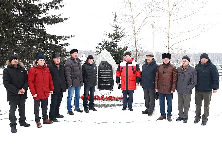 Владимир Полетаев выступил в рамках памятного митинга, посвященного 35-й годовщине со дня вывода советских войск из Афганистана