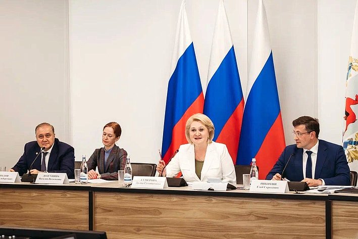 Лилия Гумерова провела в Нижнем Новгороде выездное заседание возглавляемого ею Экспертного совета при Совете при Президенте РФ по реализации государственной демографической и семейной политики