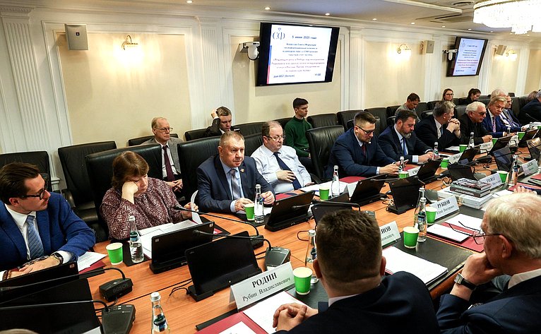 Круглый стол на тему «Решающая роль в Победе над гитлеровской Германией как одна из основ международного статуса России. Против покушений на историческую правду»