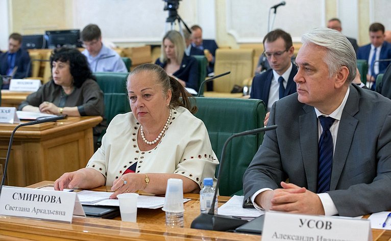 Парламентские слушания на тему «Совершенствование законодательства РФ, регулирующего судебно-экспертную деятельность»