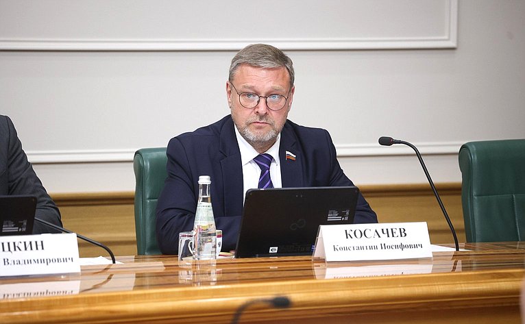 Константин Косачев