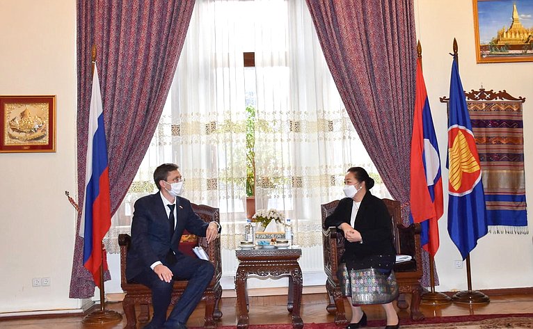 Встреча сенаторов РФ с Чрезвычайным и Полномочным Послом Лаоса в Российской Федерации