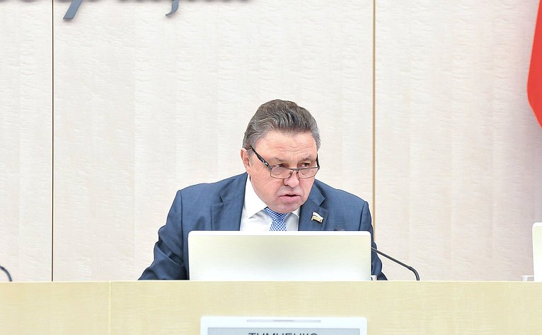 Вячеслав Тимченко