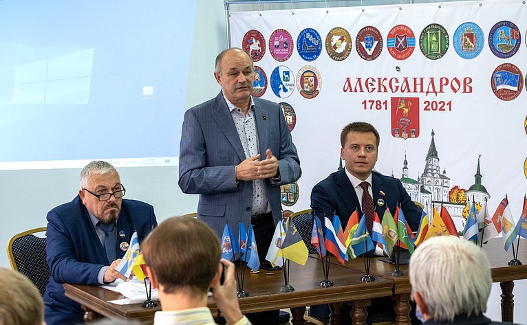 Александр Пронюшкин принял участие в 35-й конференции Союза Геральдистов России
