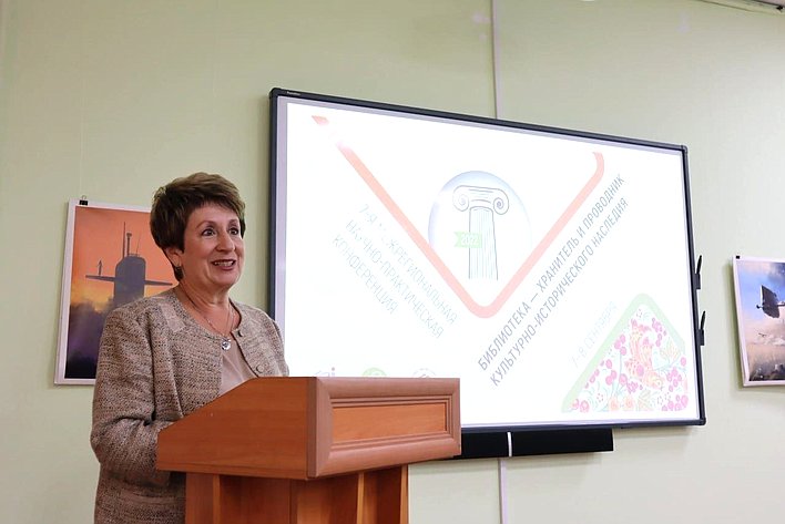 Екатерина Алтабаева выступила на конференции, посвящённой популяризации краеведческих исследований