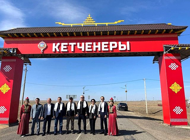 Баир Жамсуев принял участие в III международном буддийском форуме в Калмыкии