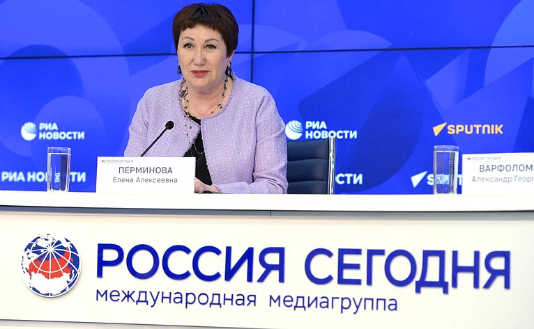 Елена Перминова