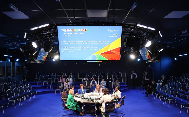 Сенаторы РФ приняли участие в сессии Совета ЕЖФ в рамках Экономического и гуманитарного форума Россия – Африка