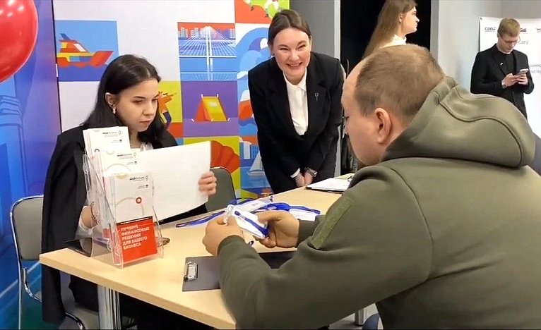 Александр Ролик принял участие в мероприятии, посвященном старту реализации федеральной программы во Владивостоке