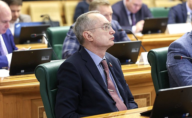 Парламентские слушания Комитета СФ по экономической политике