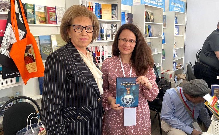 Людмила Скаковская посетила 11-й Книжный фестиваль «Красная площадь», проходящий в эти дни в Москве