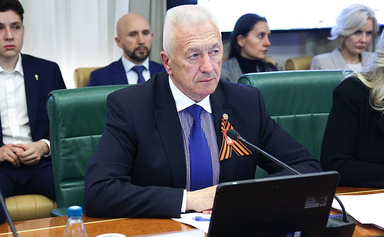 Расширенное заседание Комитета Совета Федерации по международным делам «Опыт Волгоградской области по развитию международных связей» (в рамках Дней Волгоградской области в Совете Федерации)