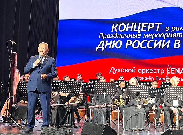 Сахамин Афанасьев