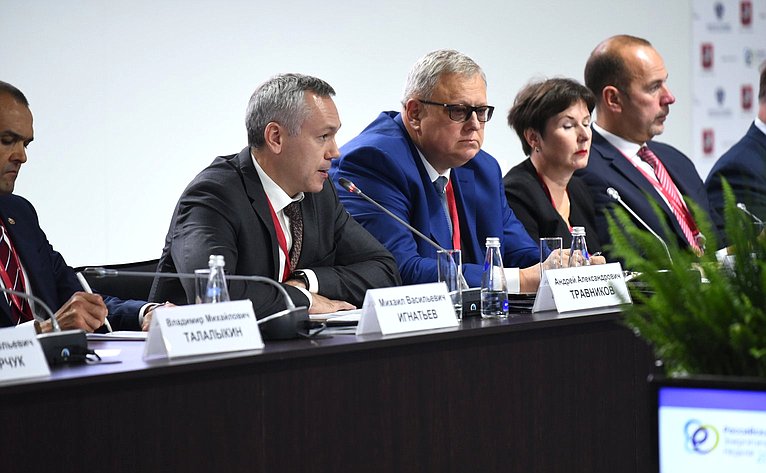 Всероссийское совещание «Нацпроекты: приоритеты государства и возможности развития»