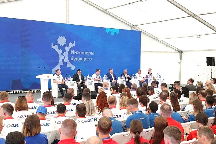 Николай Журавлев выступил на Международном молодежном промышленном форуме «Инженеры будущего-2022»