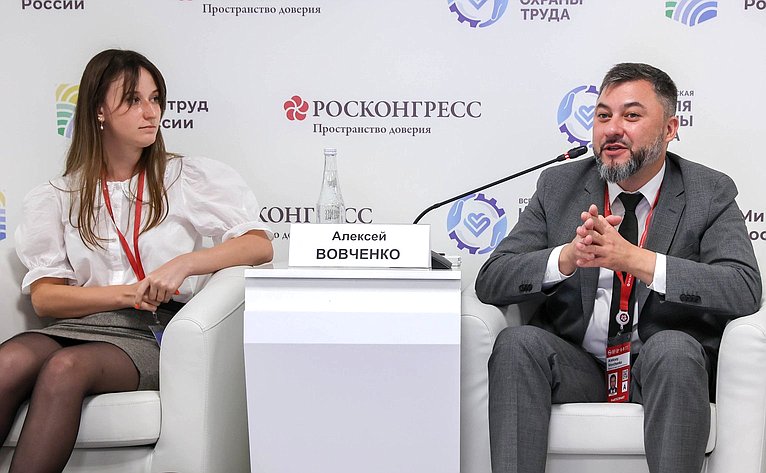 Инна Святенко стала модератором сессии «Женщина-профессионал: новые возможности»