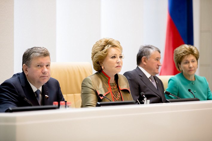 374-е заседание Совета Федерации Президиум