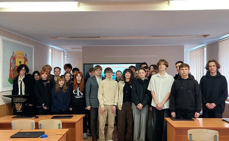 В Воронеже к 120-летию российского парламентаризма состоялся познавательный урок