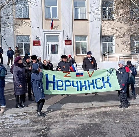 В Забайкалье прошел автопробег в поддержку российских военнослужащих, участвующих в спецоперации на Украине