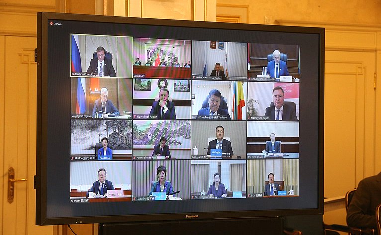 Видеоконференция руководителей органов законодательной власти субъектов РФ и собраний народных представителей регионов КНР