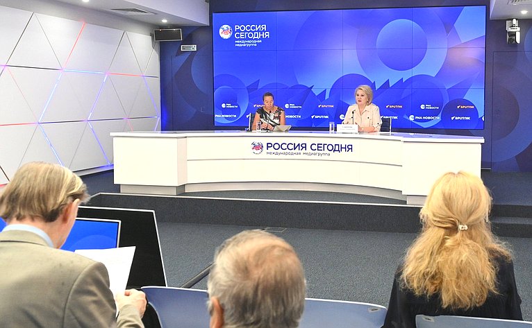 В пресс-центре «Россия сегодня» состоялась пресс-конференция председателя Комитета СФ по науке, образованию и культуре Лилии Гумеровой, на которой подведены итоги работы Комитета в весеннюю сессию