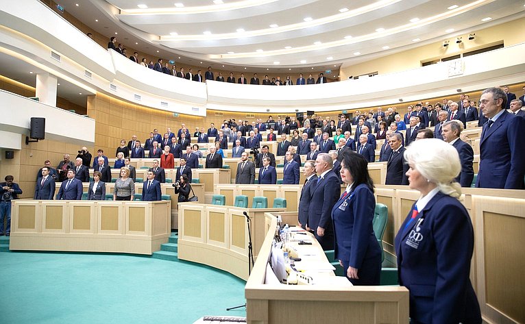 444-е заседание Совета Федерации