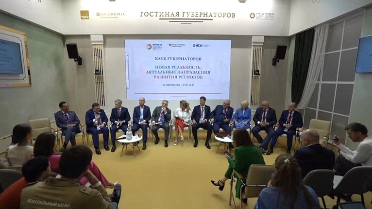Сергей Перминов выступил на ПМЭФ-2023