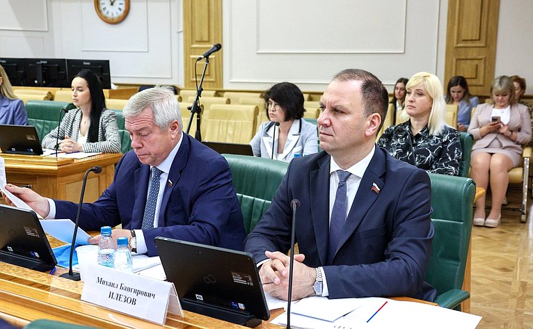 Парламентские слушания на тему «Лучшие региональные практики в сфере защиты прав потребителей»