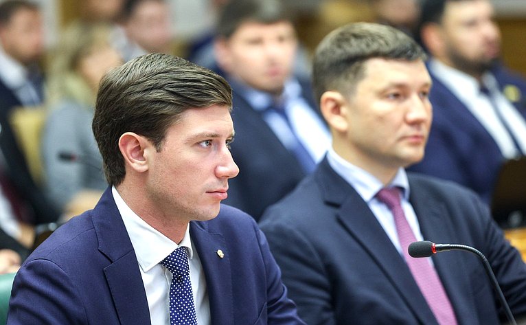 Заседание Палаты молодых законодателей при Совете Федерации